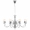Candelabru, argintiu, 8 becuri E14 - 4