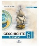 Geschichte : 6. Klasse