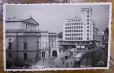 BUCURESTI - CALEA VICTORIEI , BLOCUL ADRIATICA , TEATRUL NATIONAL - CP FOTO foto