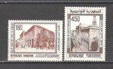 Tunisia.1992 100 ani Oficiul Postal Tunis ST.225