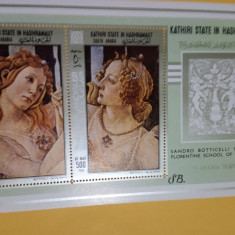 KATHIRI STATE IN HADHRAMAUT 1967, PICTURA BOTTICELLI - BLOC MNH