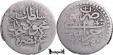 1240 AH (1825), &frac14; Budju - Mahmud al II-lea - Regența Algerului | KM 67, Europa, Argint
