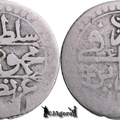 1240 AH (1825), ¼ Budju - Mahmud al II-lea - Regența Algerului | KM 67