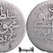 1240 AH (1825), &frac14; Budju - Mahmud al II-lea - Regența Algerului | KM 67
