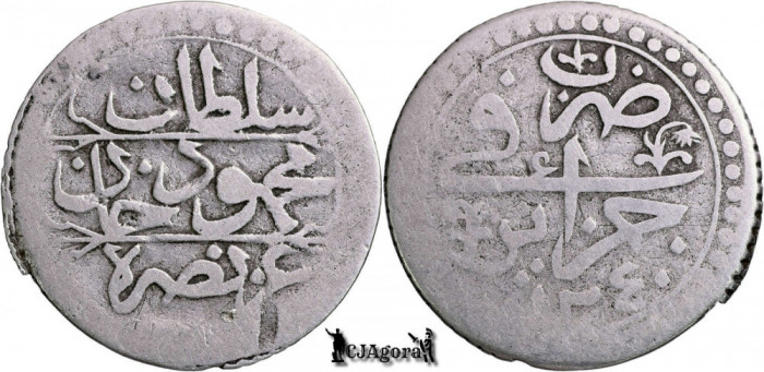 1240 AH (1825), &frac14; Budju - Mahmud al II-lea - Regența Algerului | KM 67
