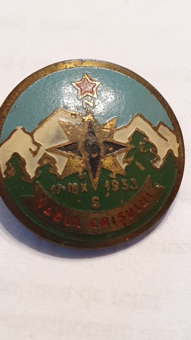 Insigna Vadul Crisului 1953