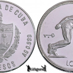 1983, 5 Pesos - Alergător - Cuba | KM 109 | PROOF