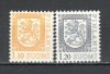 Finlanda.1979 Stema de stat DF.55, Nestampilat