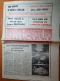 Baricada 13 august 1991-gelu voican l-a impuscat pe ceausescu,corneliu coposu