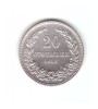 Moneda Bulgaria 20 stotinki 1912, stare buna, curata, Europa, Nichel