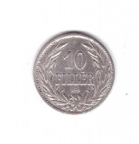 Moneda Ungaria 10 filler 1894, stare buna, curata, Europa, Nichel