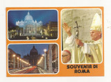 FA37-Carte Postala- ITALIA - Roma, necirculata