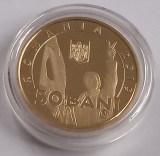 50 bani 2019 Romania, proof, Revolutia