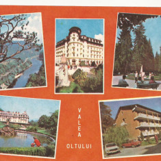 Carte Postala veche - Valea Oltului , 1991 necirculata