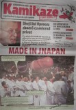 ziarul kamikaze - perioada 2010 - 2020 format electronic pdf