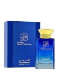 Cumpara ieftin Apa de parfum Al Haramain Musk Collection, 100 ml, unisex