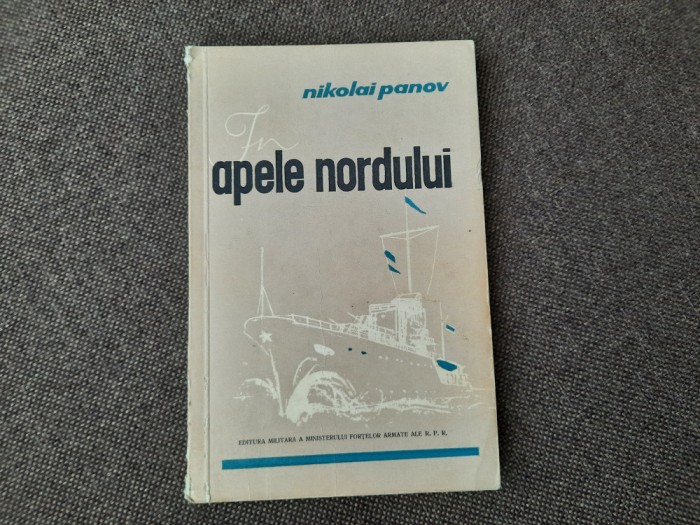 NIKOLAI PANOV IN APELE NORDULUI RF18/4