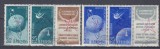 1958 LP 459 a SATELITI ARTIFICIALI TRIPTIC CU VINIETA SUPRATIPAR BRUXELLES STAMP