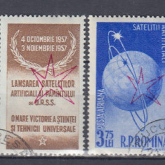 1958 LP 459 a SATELITI ARTIFICIALI TRIPTIC CU VINIETA SUPRATIPAR BRUXELLES STAMP