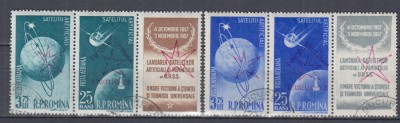 ROMANIA 1958 LP 459 a SATELITI ARTIFICIALI TRIPTIC CU VINIETA SUPRATIPAR BRUXELLES STAMPILAT foto