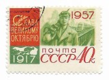 URSS - A 40-a aniversare a Marii Revolutii din Octombrie, 1957 - 40 k, obliterat