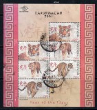 INDONEZIA 2010 Fauna, Pantera, stampilat, uzat