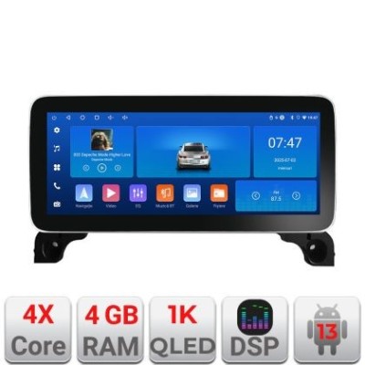 Navigatie Peugeto 5008 2016-2020 K-5008 Edotec 4+64 12.3 inch Incell 1K android Wifi 5Ghz gps internet a CarStore Technology foto