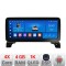 Navigatie Peugeto 5008 2016-2020 K-5008 Edotec 4+64 12.3 inch Incell 1K android Wifi 5Ghz gps internet a CarStore Technology
