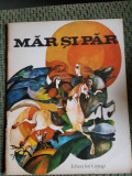 MAR SI PAR ILUSTRATII MARIA DIMULESCU-NITA , 1979