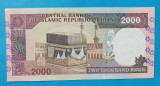 2000 Rials Iran - Bancnota SUPERBA - UNC
