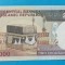 2000 Rials Iran - Bancnota SUPERBA - UNC