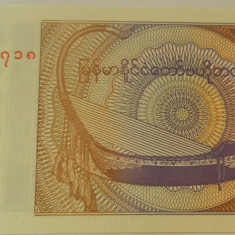 Bancnota exotica 50 PYAS - MYANMAR, anul 1994 *cod 357 = UNC