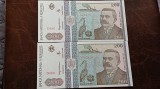 Romania - 200 lei 1992-Consecutive