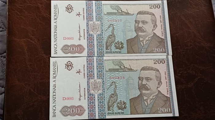 Romania - 200 lei 1992-Consecutive