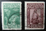 Romania LP 109 , Saptamana fructelor , Stampilate