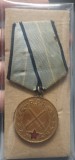 Medalia Meritul militar clasa I RPR
