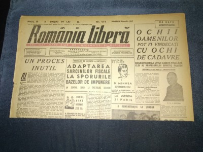ZIAR ROMANIA LIBERA 8 DECEMBRIE 1945 foto