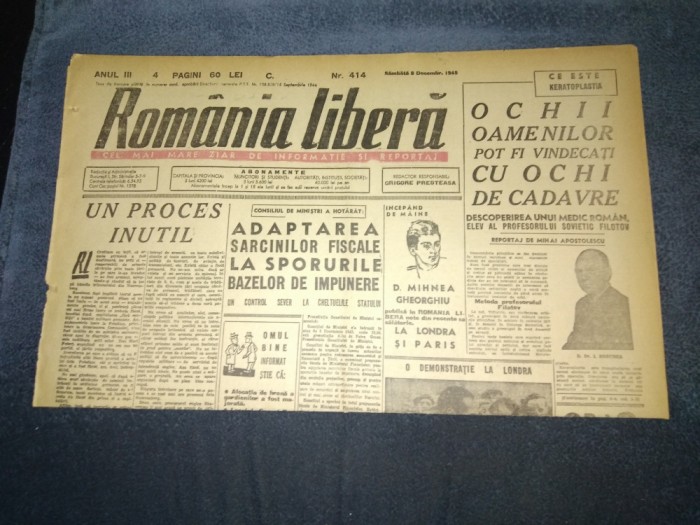 ZIAR ROMANIA LIBERA 8 DECEMBRIE 1945