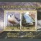 Rwanda 2009 Birds, perf.sheetlet, used T.025