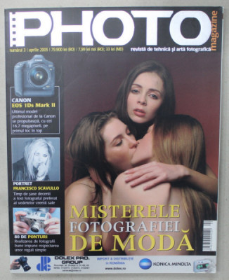PHOTO , REVISTA DE TEHNICA SI ARTA FOTOGRAFICA , NR. 3 , 2005 foto