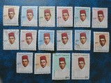 MAROC 1968 HASSAN II, Stampilat