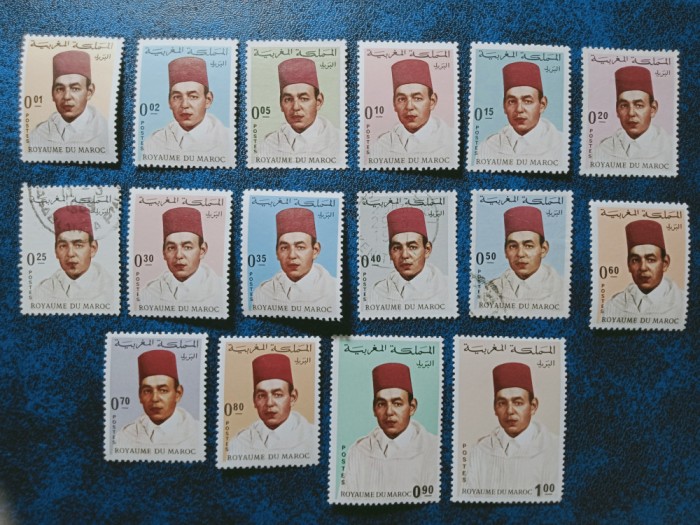 MAROC 1968 HASSAN II