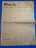 ziarul romania libera 6 februarie 1953