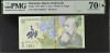 Romania 1 leu 2011 pick 117f grad 70* SERIE RADAR