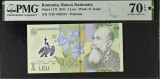 Romania 1 leu 2011 pick 117f grad 70* SERIE RADAR