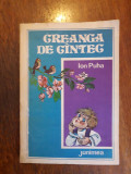 Creanga de cantec - Ion Puha / C0G