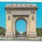 bnk cp Bucuresti - Arcul de Triumf - Marzari 1001/3 - necirculata