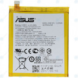 Baterie Asus Zenfone Live (ZB501KL) C11P1601 2650mAh 0B200-02450300