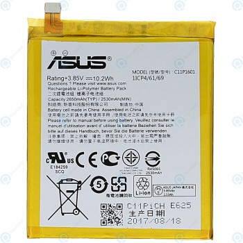 Baterie Asus Zenfone Live (ZB501KL) C11P1601 2650mAh 0B200-02450300