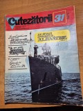 revista cutezatorii 3 august 1972